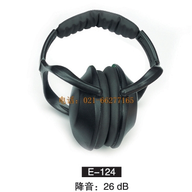 o E-124