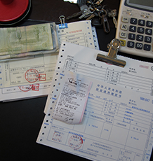 整理票據(jù)資料